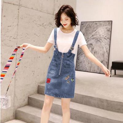 ĐẦM JEAN YẾM DÂY GÀI PHỐI DÂY KÉO - NY822